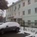 Городская клиническая больница № 5 в городе Уфа