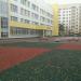 Лицей № 1 в городе Уфа