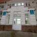 Республиканский медико-генетический центр в городе Уфа