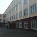 Средняя общеобразовательная школа № 10 в городе Уфа