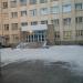 БГПУ им. М. Акмуллы в городе Уфа