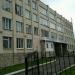 БГПУ им. М. Акмуллы в городе Уфа