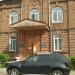 Российский Исламский Университет (РИУ) в городе Уфа