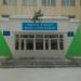 Башкирский лицей № 2 в городе Уфа
