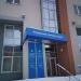 Межрайонная инспекция УФНС России № 39 в городе Уфа