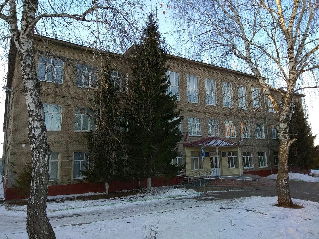 95 Школа Уфа