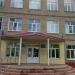 Средняя школа № 95 в городе Уфа