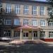 Средняя школа № 95 в городе Уфа