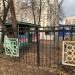 Детский сад № 167 в городе Уфа