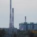 Дымовая труба в городе Курган