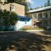 Центр «Индиго» в городе Уфа