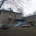 Центр «Индиго» в городе Уфа