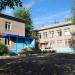 Центр «Индиго» в городе Уфа