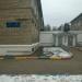 Детский сад № 208 в городе Уфа
