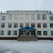 Школа № 89 в городе Уфа