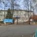 Здание средней школы № 133 в городе Уфа