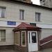 Участковый пункт полиции в городе Уфа