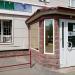 Участковый пункт полиции в городе Уфа