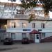 Учебный центр профессионального обучения в городе Уфа