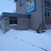 Средняя школа № 1 в городе Муром