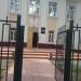 Муромский техникум радиоэлектронного приборостроения в городе Муром