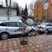Скульптура «Дерево семейного счастья» в городе Долгопрудный