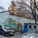 ЦТП в городе Москва