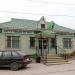 Аптека «Парацельс» в городе Касимов