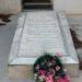 Братская могила воинов 242 стрелковой дивизии в городе Севастополь