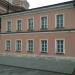 Северный флигель — памятник архитектуры в городе Москва
