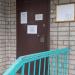 Детский сад № 89 «Зоренька» в городе Вологда