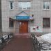 Библиотека в городе Вологда