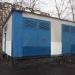 Трансформаторная подстанция в городе Москва