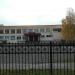 Лицей № 32 в городе Вологда