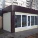 Павильон настольных игр в городе Москва