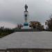 Высота Безымянная в городе Севастополь