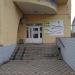 Кондитерская в городе Вологда