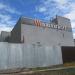 4-й микрорайон, 1б в городе Курган