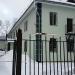 Муниципальный архив г.Вологды в городе Вологда