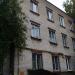 ул. Чапаева, 26 корпус 3 в городе Пятигорск