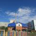 Кафе «Ассоль» в городе Курган