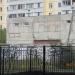 Сауна «Остров сокровищ» в городе Курган