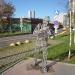Скульптура «Трубач» в городе Москва