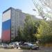 3-й микрорайон, 13 в городе Курган