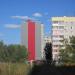 3-й микрорайон, 15 в городе Курган