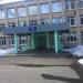 Начальная школа № 9 в городе Сергиев Посад