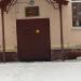 Детский сад № 6 «Тополёк» в городе Сергиев Посад