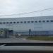 Торговая компания «Сумки-опт» в городе Томилино