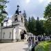 Церковь Преподобного Сергия Радонежского в городе Сергиев Посад