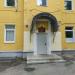 Начальные классы средней школы № 14 в городе Сергиев Посад